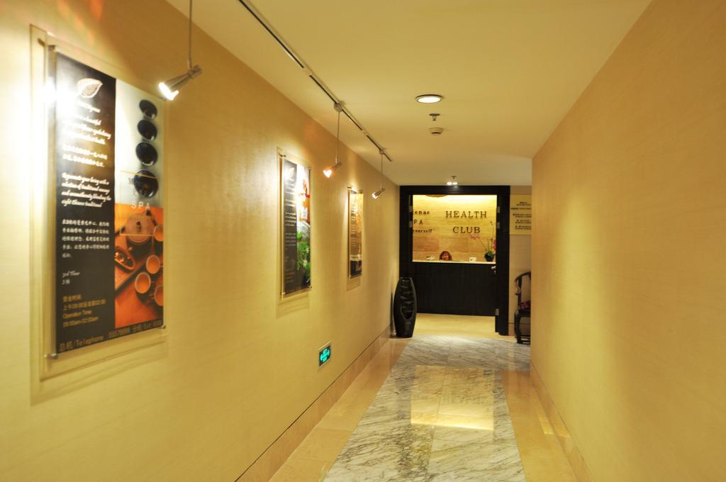 Howard Johnson Caida Plaza Shanghai Exteriör bild